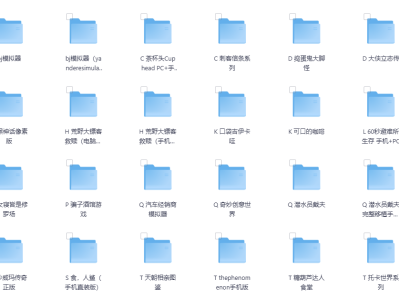 海绵宝宝等游戏资源合集