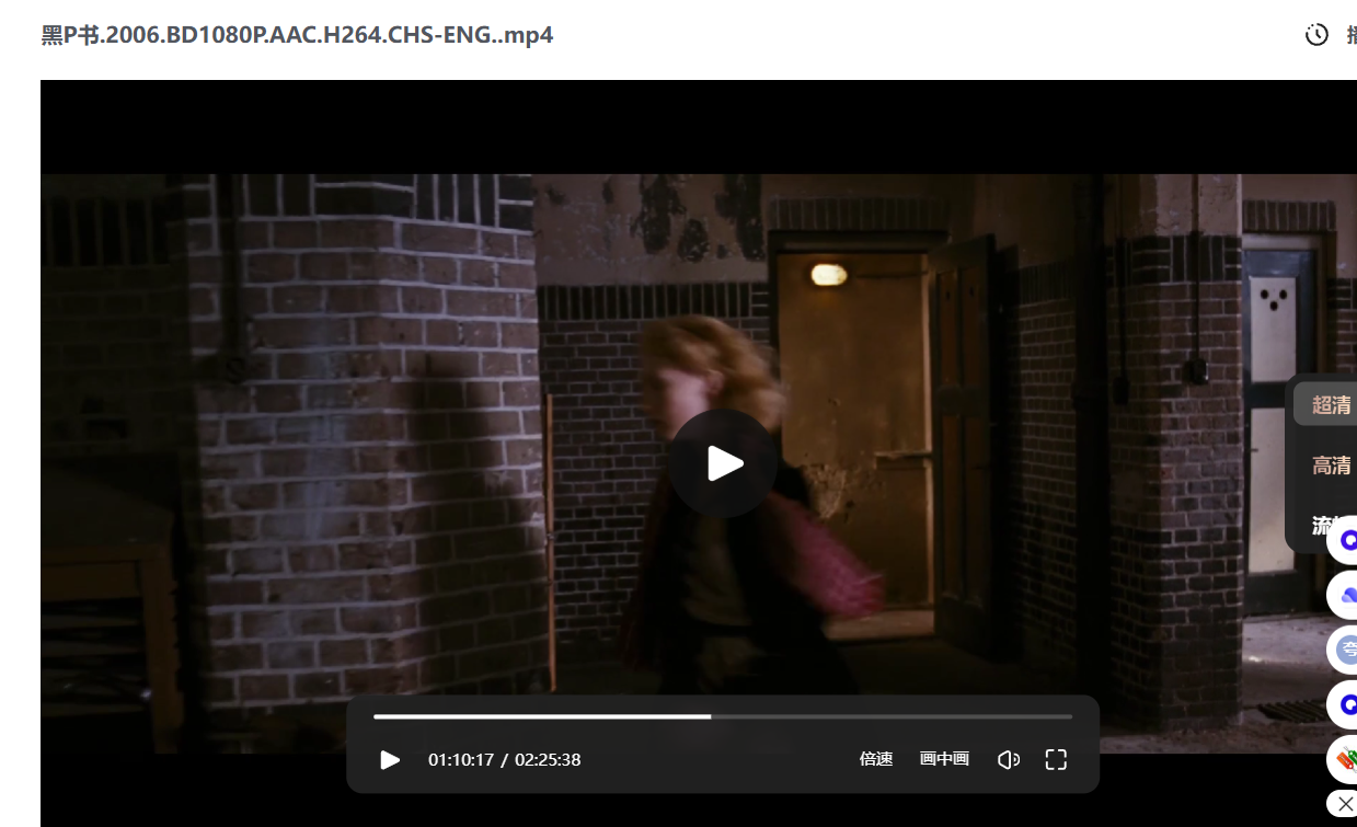 ScreenShot_2025-11-30_144615_587.png
