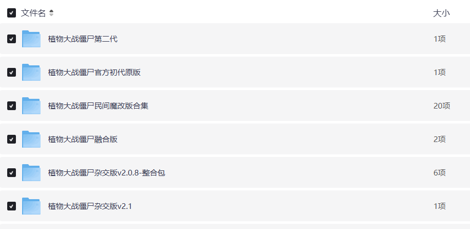 ScreenShot_2025-11-30_150210_104.png